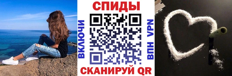 Амфетамин 98%  Бологое 