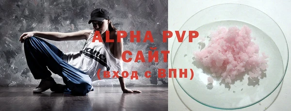 a pvp Навашино