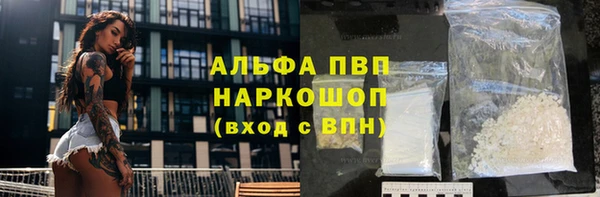 a pvp Навашино