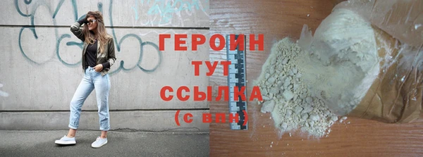a pvp Навашино