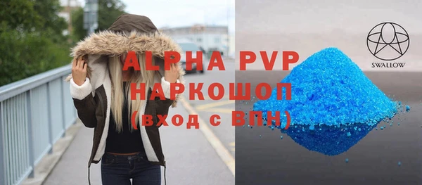 прущая мука Наволоки