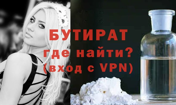 a pvp Навашино
