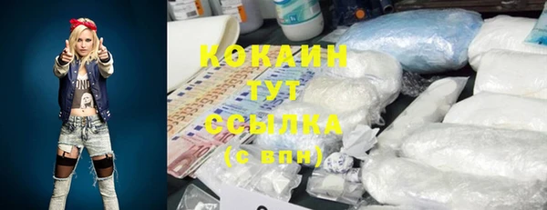 прущая мука Наволоки