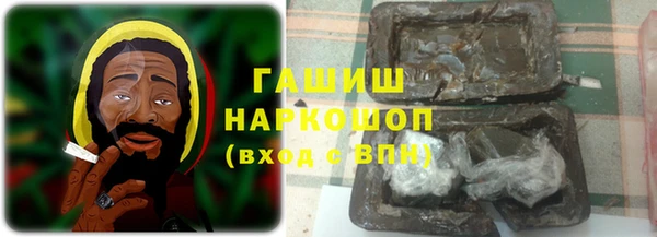 прущая мука Наволоки