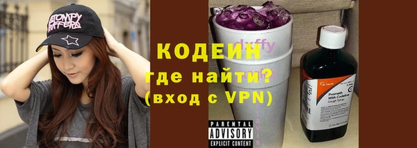 a pvp Навашино