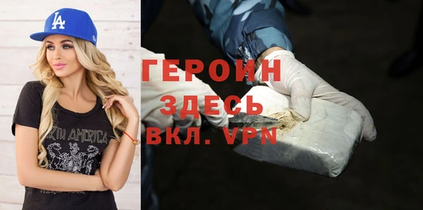 прущая мука Наволоки