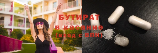 круглые Бабаево