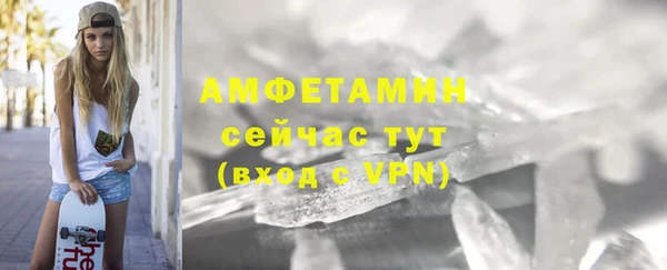кокаин премиум Надым
