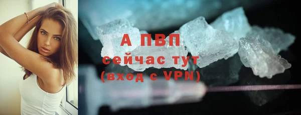 кокаин премиум Надым