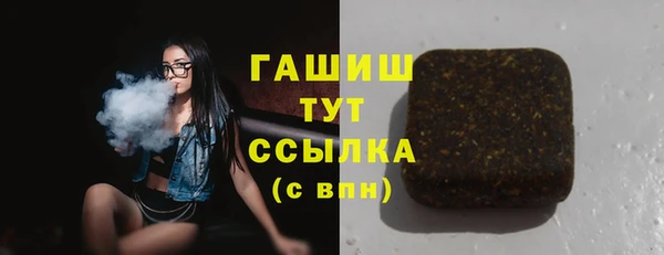 прущая мука Наволоки