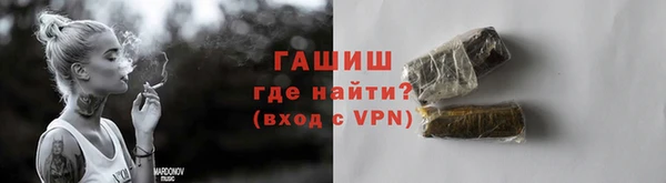 a pvp Навашино