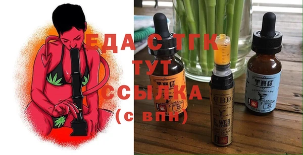 прущая мука Наволоки