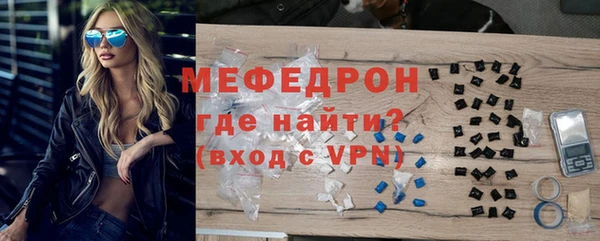 прущая мука Наволоки