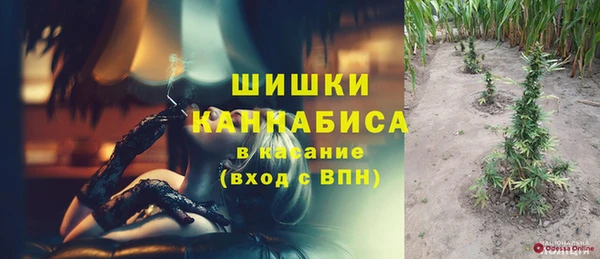 прущая мука Наволоки