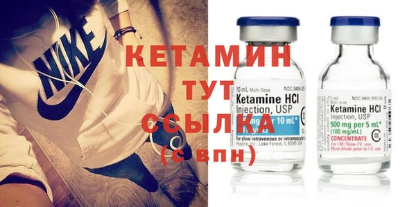 mix Аша