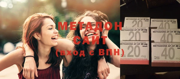 mix Аша