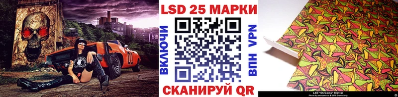 blacksprut tor  Бологое  Марки N-bome 1,8мг  купить наркотики сайты 