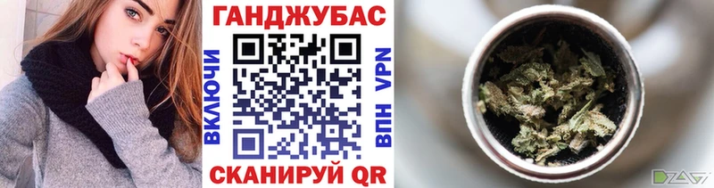 Каннабис OG Kush  цены наркотик  Бологое 